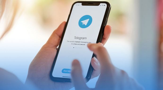 who read messages in telegram channel