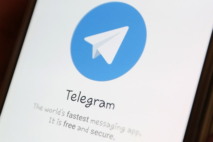 who viewed your telegram post