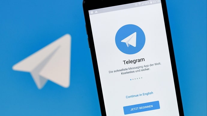 join private telegram channel without link